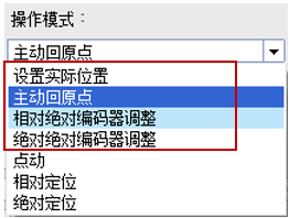 A screen shot of a computer

AI-generated content may be incorrect.