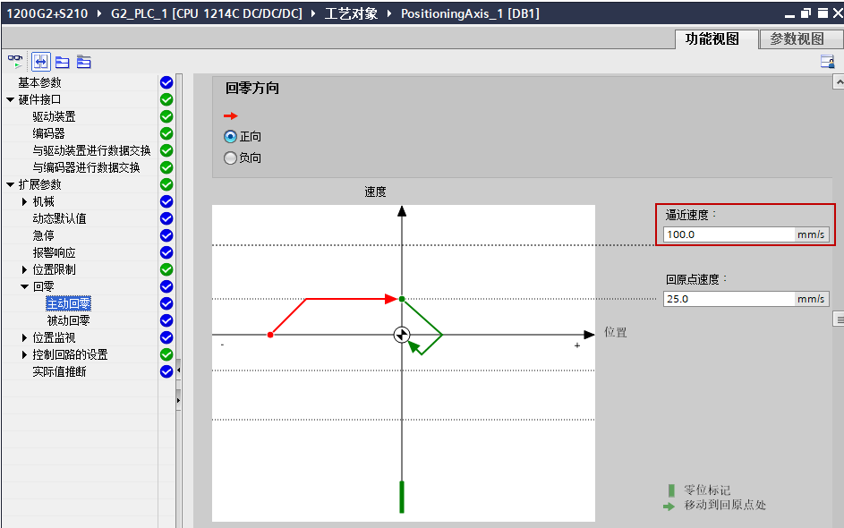 A screenshot of a computer

AI-generated content may be incorrect.
