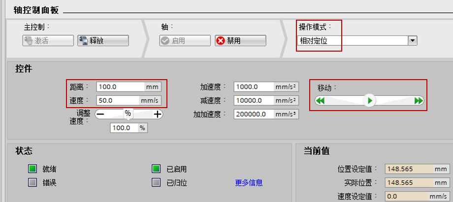 A screenshot of a computer

AI-generated content may be incorrect.