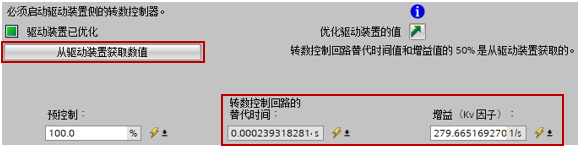 A screenshot of a computer

AI-generated content may be incorrect.