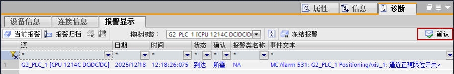 A screenshot of a computer

AI-generated content may be incorrect.
