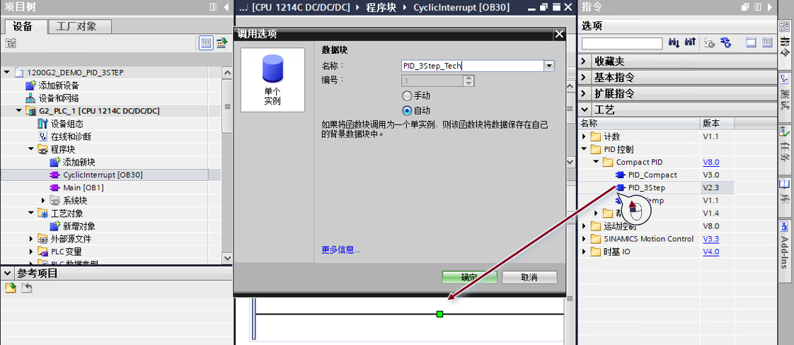A screenshot of a computer

AI-generated content may be incorrect.