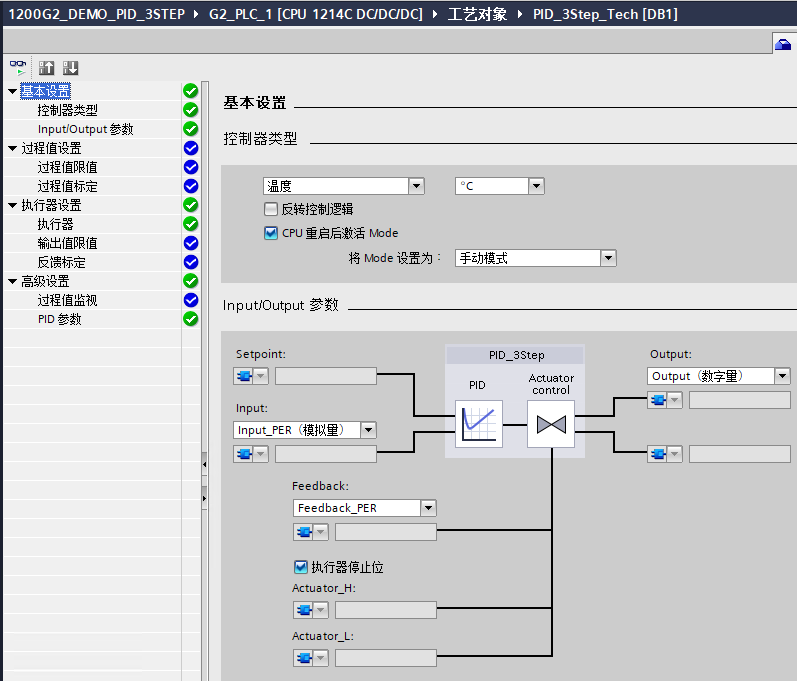 A screenshot of a computer

AI-generated content may be incorrect.