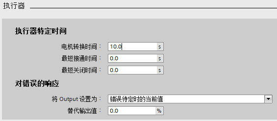 A screenshot of a computer

AI-generated content may be incorrect.