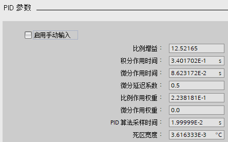 A screenshot of a computer

AI-generated content may be incorrect.