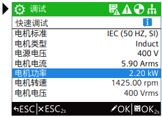 文本, 表格

AI 生成的内容可能不正确。