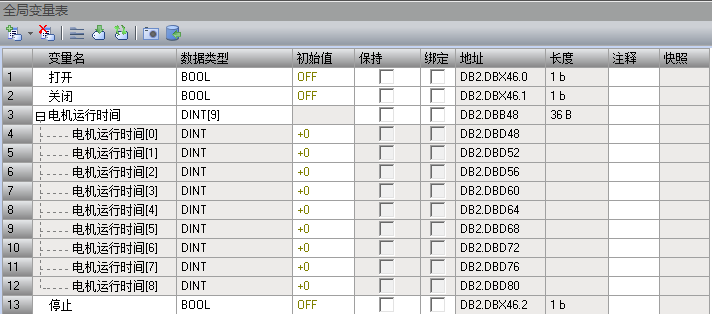 表格
AI 生成的内容可能不正确。