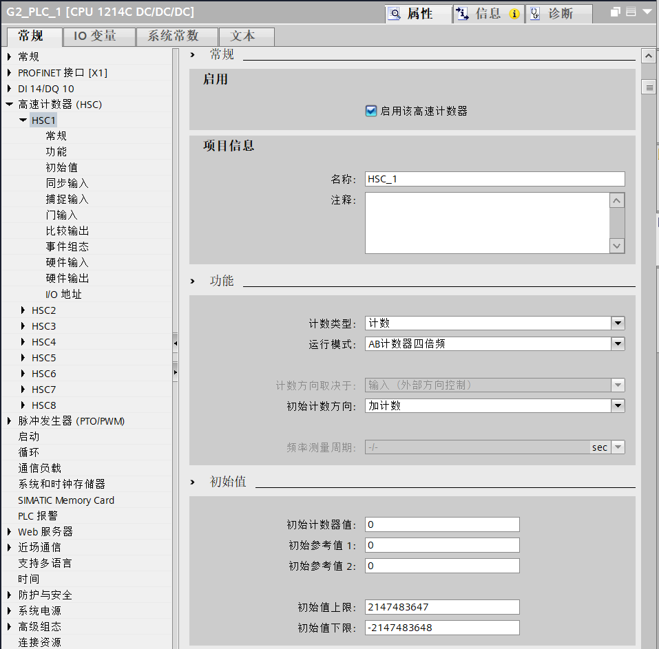 A screenshot of a computer

AI-generated content may be incorrect.