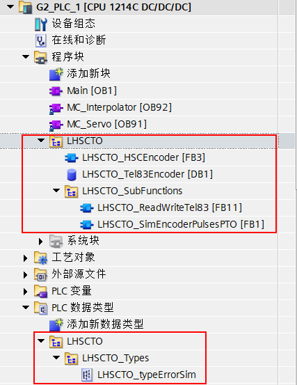 A screenshot of a computer program

AI-generated content may be incorrect.