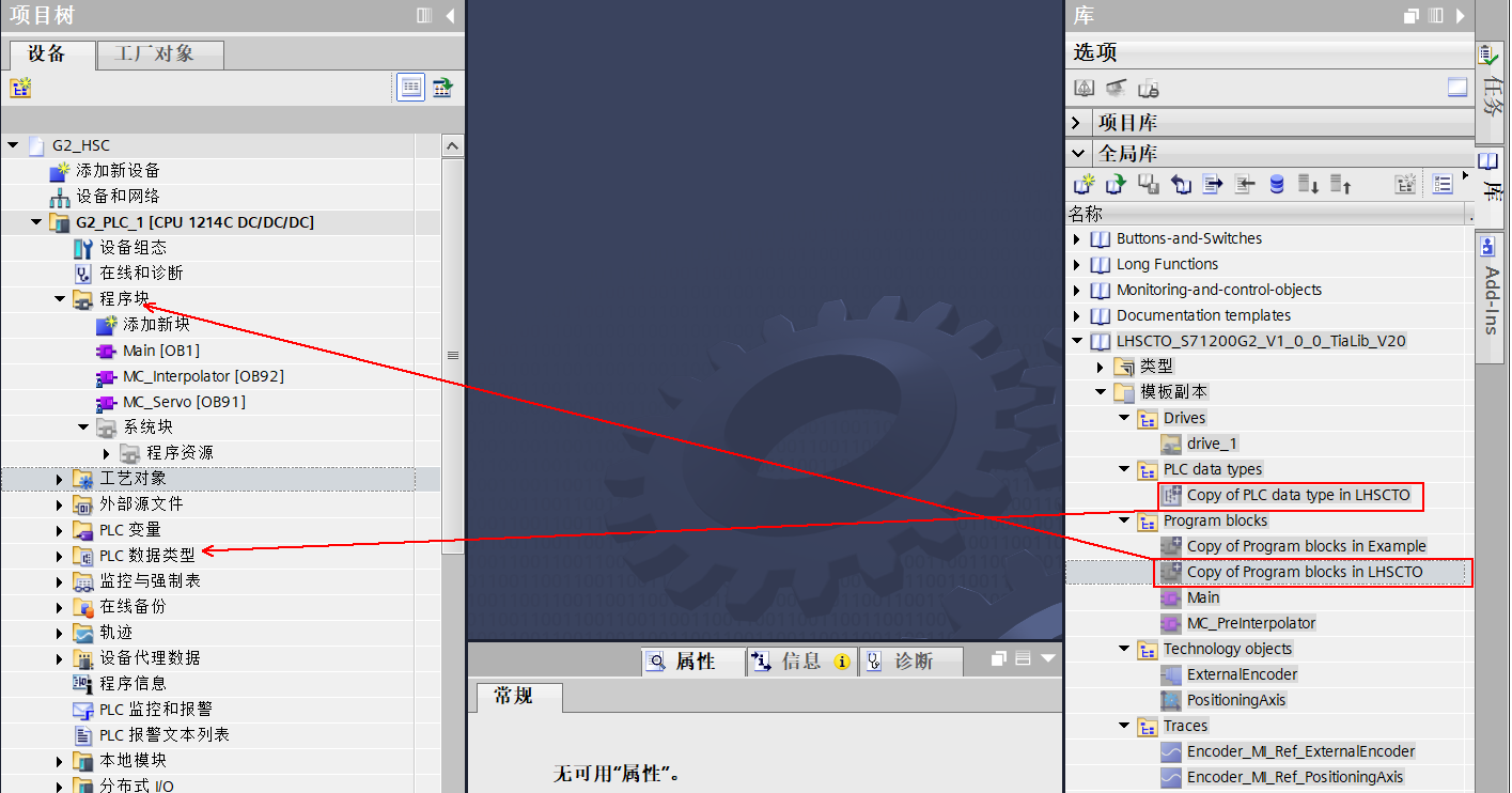A computer screen shot of a blue gear

AI-generated content may be incorrect.