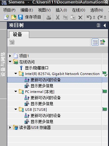 图形用户界面, 文本, 应用程序

描述已自动生成