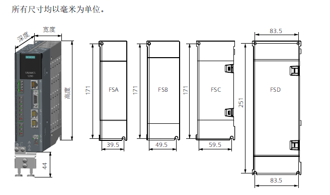 图示, 工程绘图

描述已自动生成