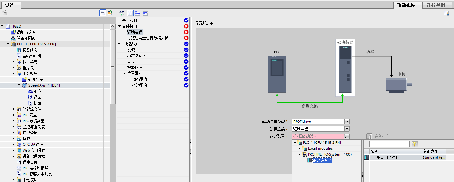 图形用户界面

描述已自动生成
