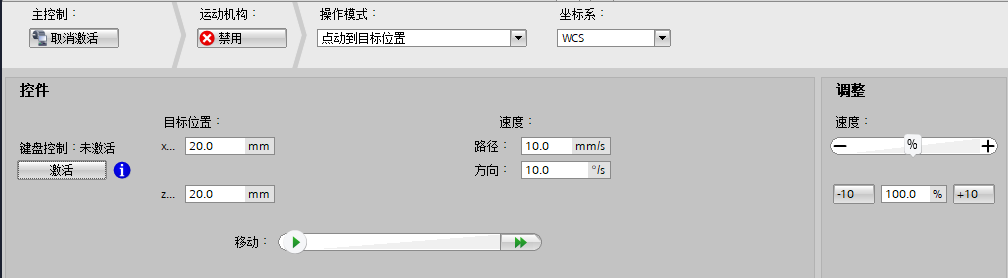 A screenshot of a computer

AI-generated content may be incorrect.