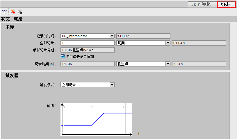 A screenshot of a computer

AI-generated content may be incorrect.