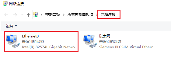 A screenshot of a computer
AI-generated content may be incorrect.