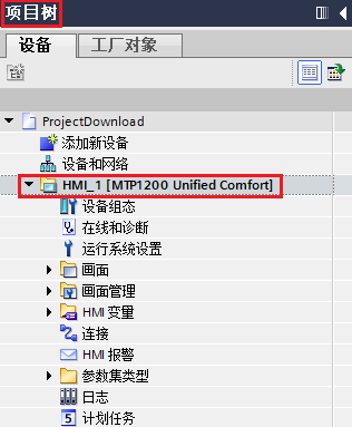 A screenshot of a computer
AI-generated content may be incorrect.