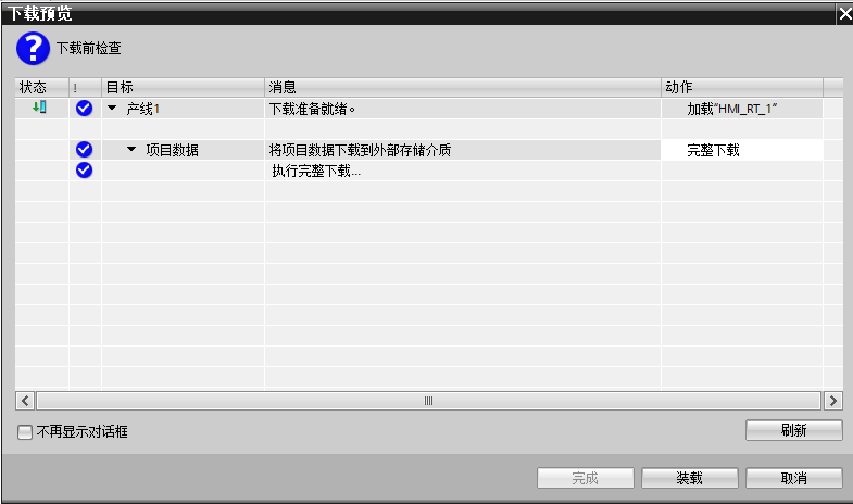 A screenshot of a computer
AI-generated content may be incorrect.