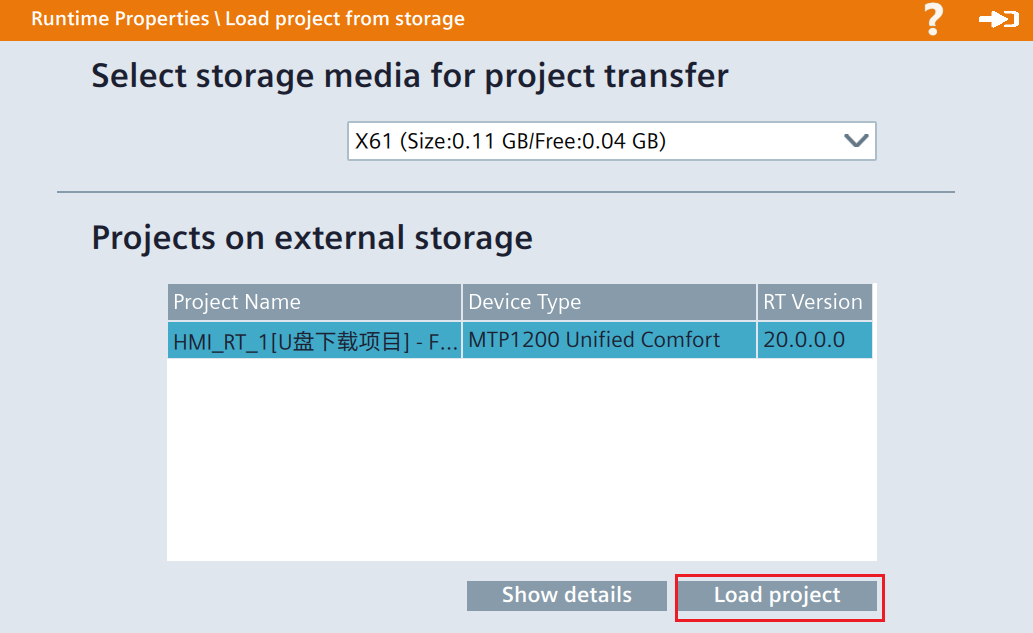 A screen shot of a computer
AI-generated content may be incorrect.