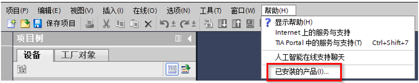 A screenshot of a computer

AI-generated content may be incorrect.