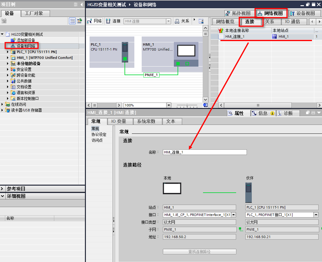 A screenshot of a computer

AI-generated content may be incorrect.
