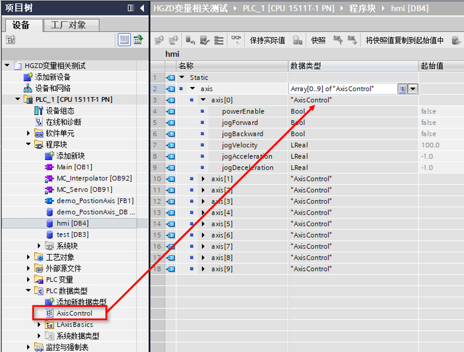 A screenshot of a computer

AI-generated content may be incorrect.