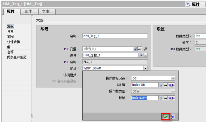 A screenshot of a computer

AI-generated content may be incorrect.