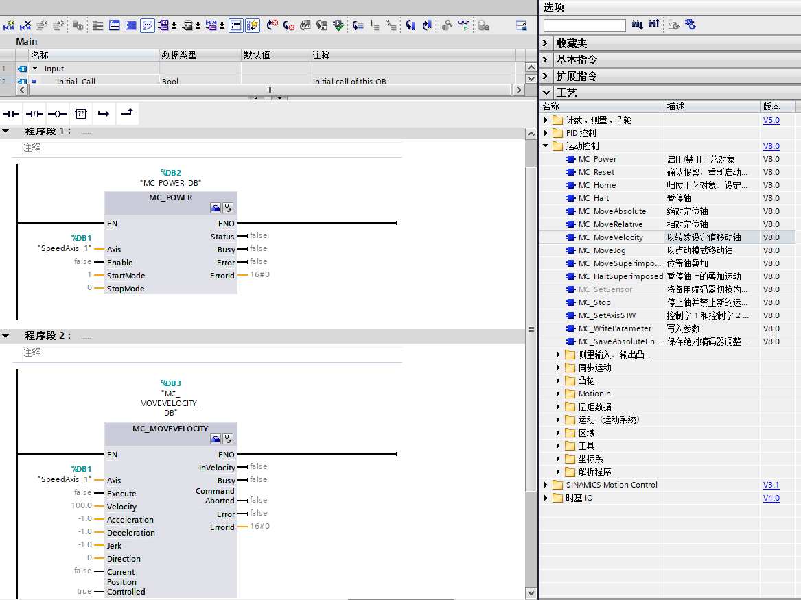 图形用户界面

中度可信度描述已自动生成
