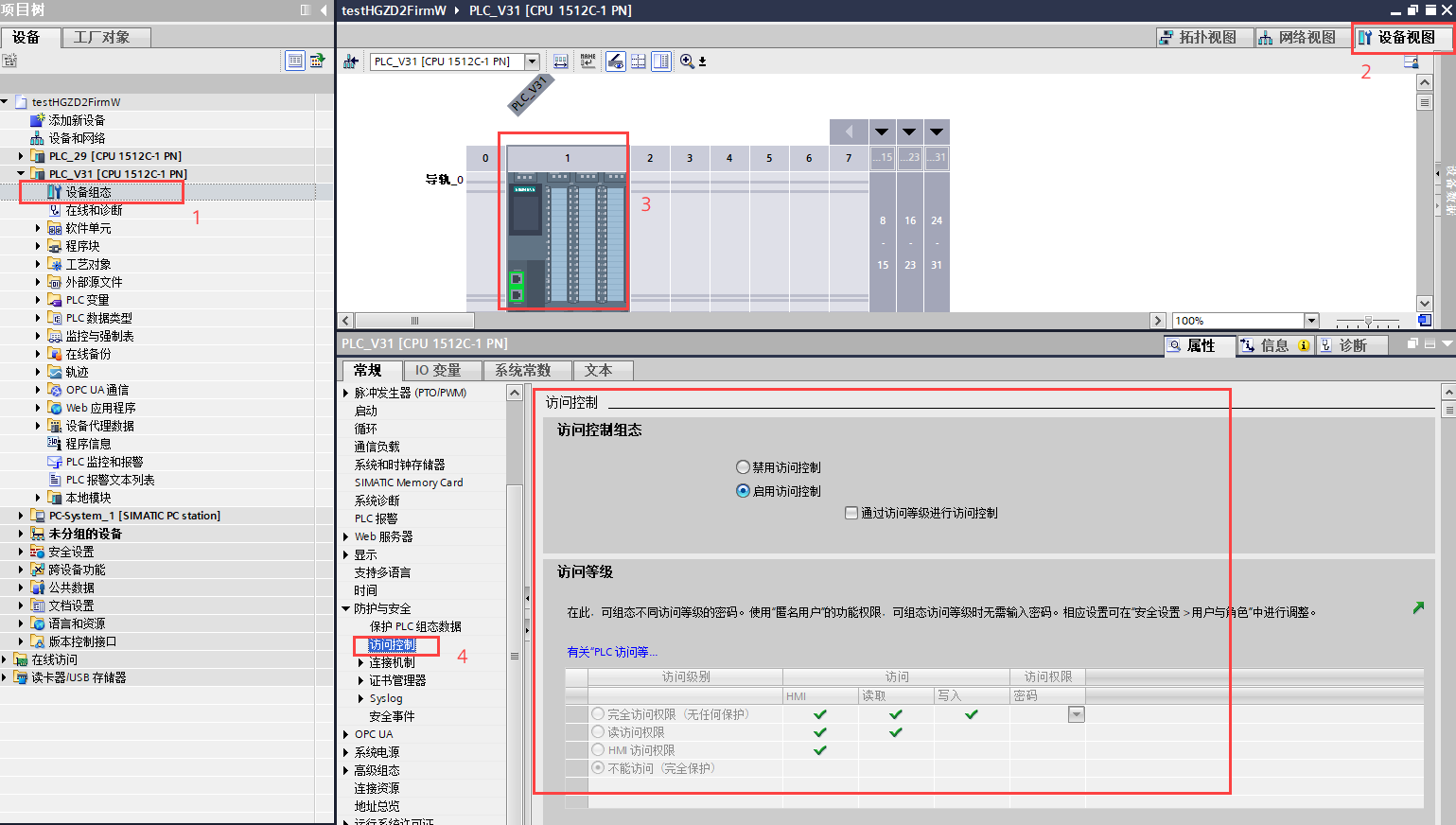 图形用户界面, 应用程序
AI 生成的内容可能不正确。
