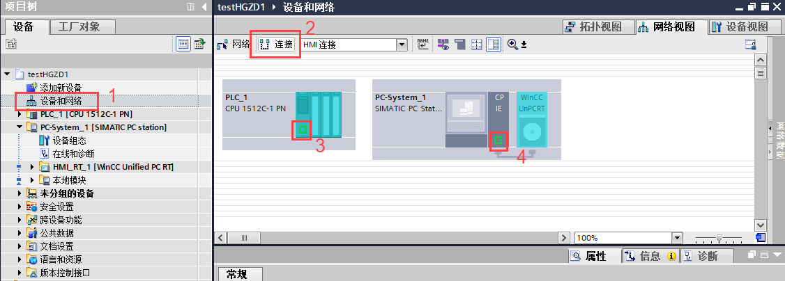 图形用户界面, 应用程序
AI 生成的内容可能不正确。