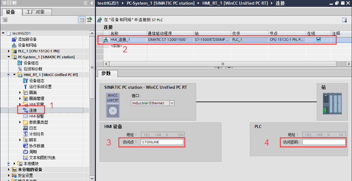 图形用户界面, 应用程序
AI 生成的内容可能不正确。