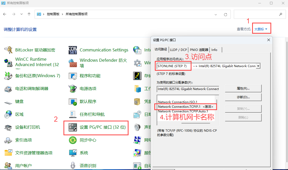 图形用户界面, 文本, 应用程序
AI 生成的内容可能不正确。