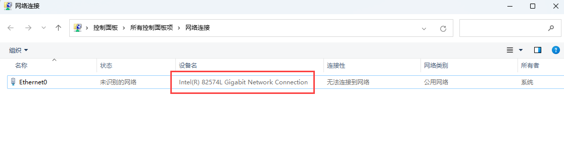 图形用户界面, 文本, 应用程序, 电子邮件
AI 生成的内容可能不正确。
