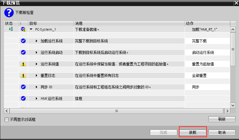 图形用户界面, 文本, 应用程序
AI 生成的内容可能不正确。
