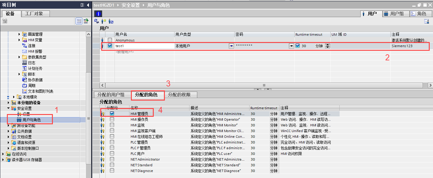 图形用户界面, 应用程序
AI 生成的内容可能不正确。