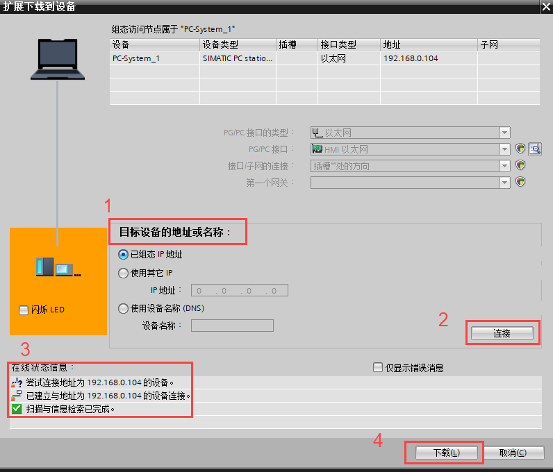 图形用户界面
AI 生成的内容可能不正确。