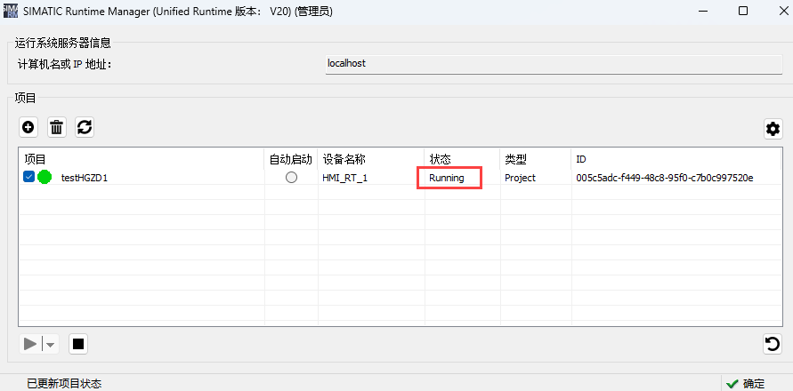 表格
AI 生成的内容可能不正确。