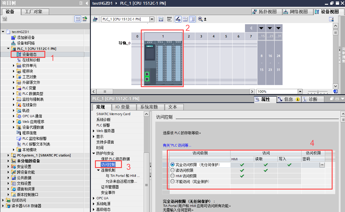 图形用户界面, 应用程序
AI 生成的内容可能不正确。
