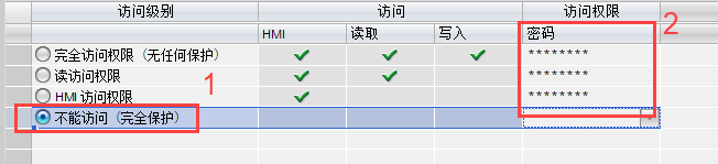 表格
AI 生成的内容可能不正确。