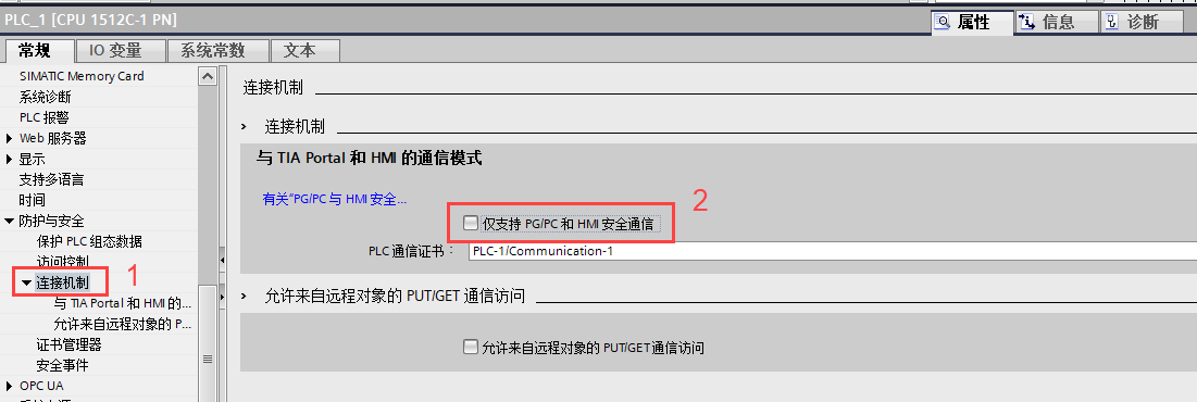 图形用户界面, 文本, 应用程序, 电子邮件
AI 生成的内容可能不正确。