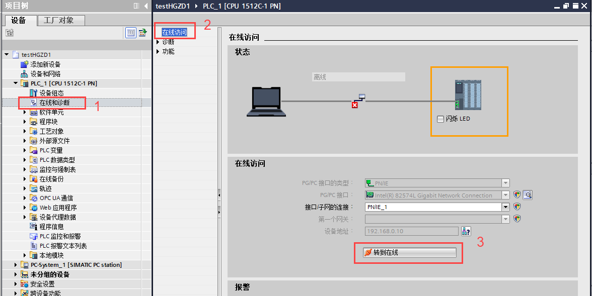 图形用户界面, 应用程序
AI 生成的内容可能不正确。