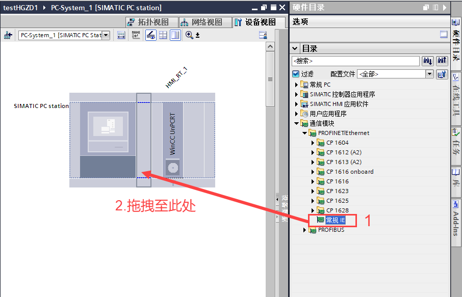 图形用户界面, 应用程序
AI 生成的内容可能不正确。