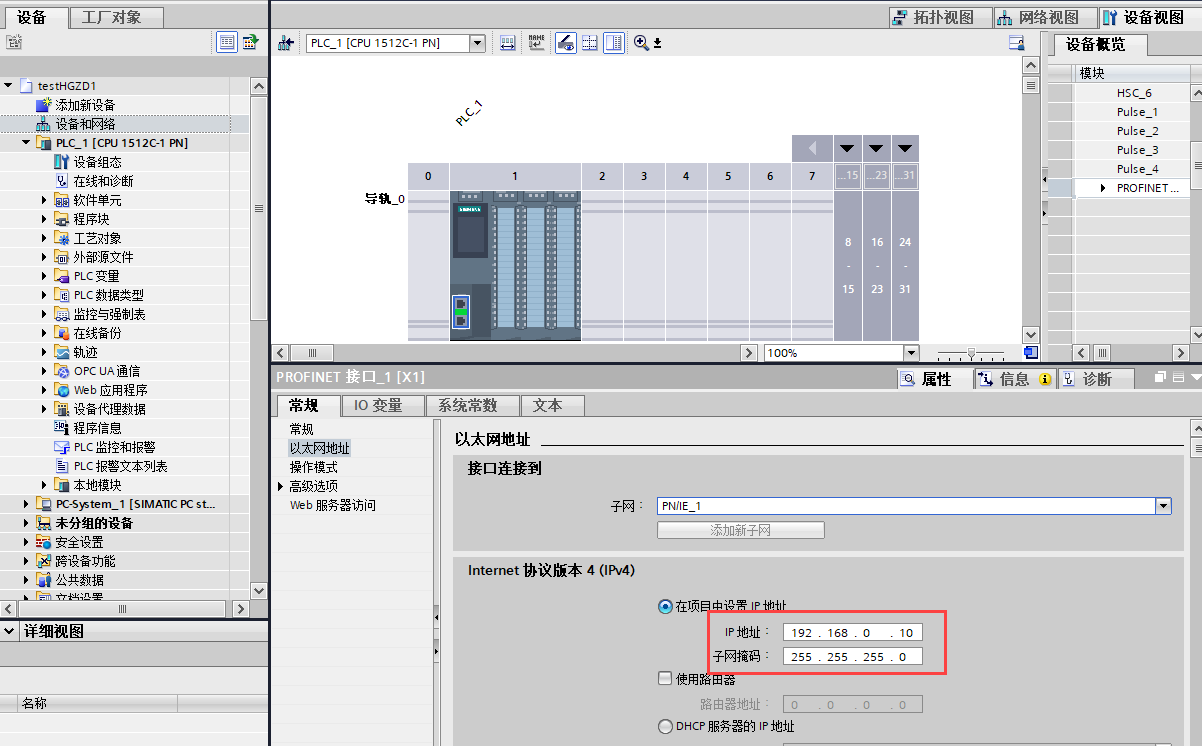 图形用户界面

AI 生成的内容可能不正确。