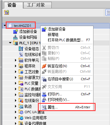 图形用户界面

AI 生成的内容可能不正确。