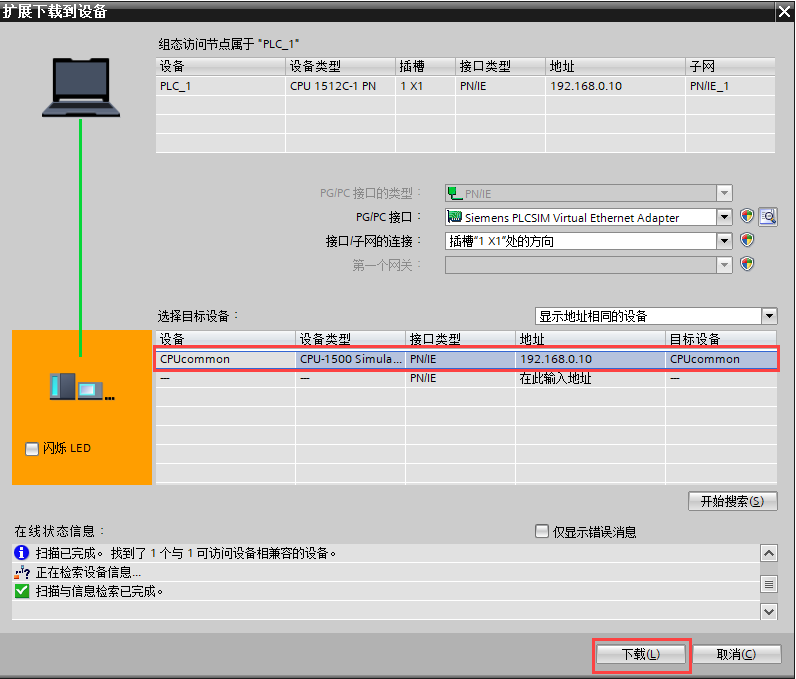 图形用户界面

AI 生成的内容可能不正确。