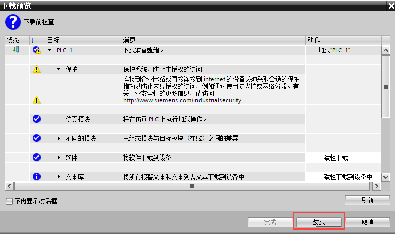 图形用户界面, 文本, 应用程序, 电子邮件

AI 生成的内容可能不正确。
