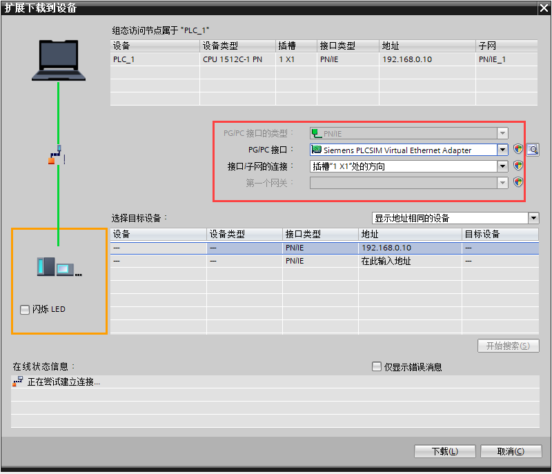 图形用户界面

AI 生成的内容可能不正确。