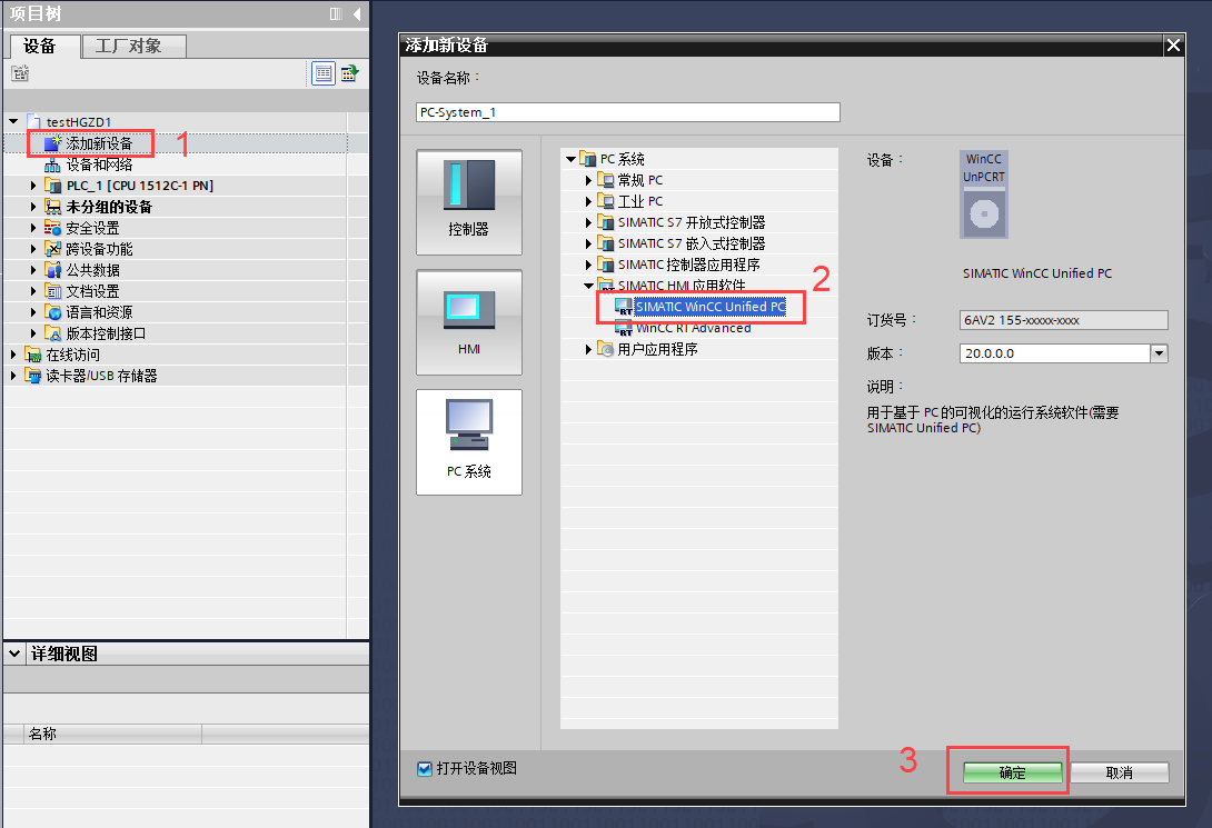 图形用户界面, 应用程序

AI 生成的内容可能不正确。