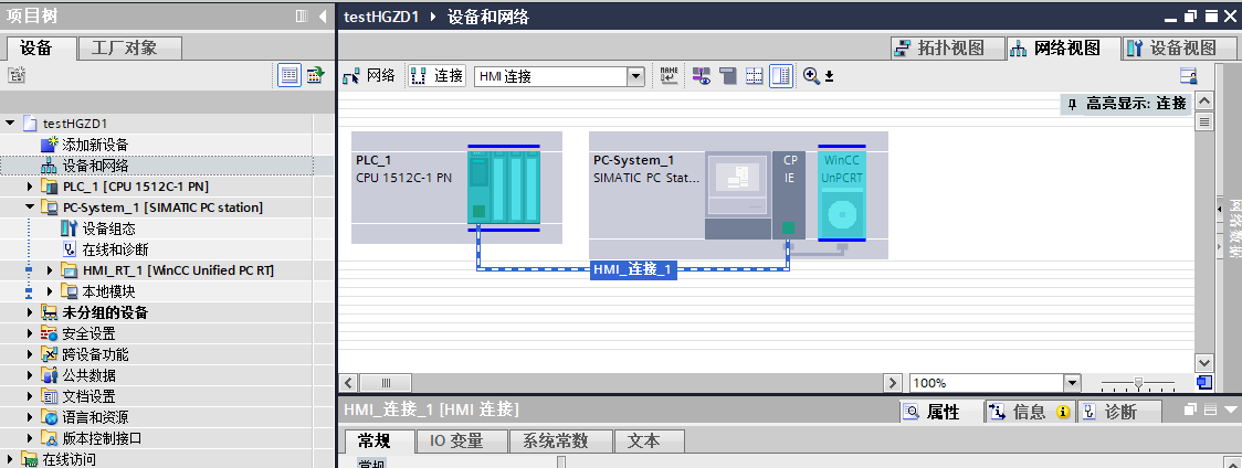 图形用户界面, 应用程序

AI 生成的内容可能不正确。