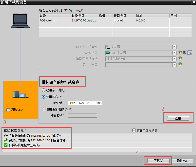 图形用户界面, 应用程序

AI 生成的内容可能不正确。